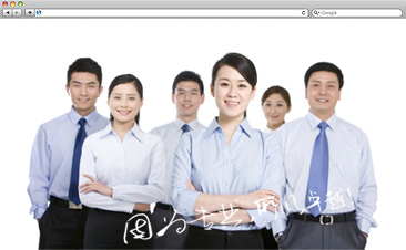 速恒VPS拥有优秀的管理团队,为您提供高质量的服务。400热线为您排忧解难,在线客服24小时为您服务。